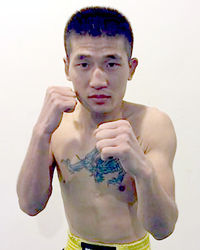 File:Meng Wang.jpg