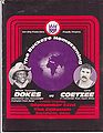 Michael Dokes vs. Gerrie Coetzee.jpg