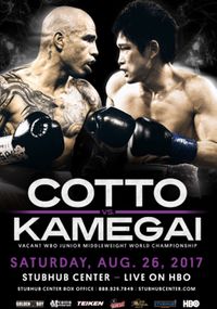 File:Miguel Cotto vs.Yoshihiro Kamegai Show-751982.jpg