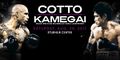 Miguel Cotto vs. Yoshihiro Kamegai Show-751982.jpg