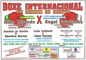 Mike Miranda vs. Angel Carlos Caballero.jpg
