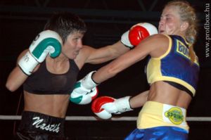 fight photo