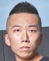 Ming Hong Lee.jpeg