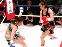File:Miyao v Masae II.jpg