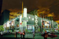 MontrealForum2006.jpg