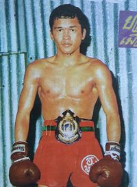 File:Montsayarm Haw Mahachai.jpg
