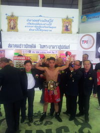 File:Morakote Patankan Gym.jpg