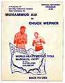 MuhammadAli ChuckWepner Program.jpeg