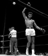 File:Muhammad Ali .65241.jpg