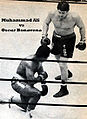 Muhammad Ali 4578. jpg.jpg