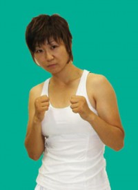 File:Nahoko Tanaka.jpg