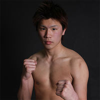 File:Nakatani1.jpg