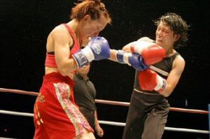 Nanako Kikuchi vs. Marika Watanabe.jpg