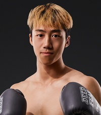 File:Nanshenpic.jpg