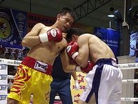 File:Napapol Sor Rungvisai VS You-Jie Zeng.jpg