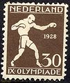 Thumbnail for version as of 22:09, 12 December 2010