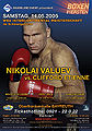 Nikolay Valuev vs. Clifford Etienne (poster).jpg
