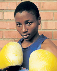 File:Noni Tenge.jpg