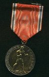 Norge.Medal.PS11.jpg