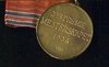 Norge.Medal.PS11b.jpg