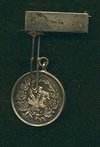 Norge.Medal.PS9.jpg