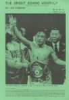 Orient Boxing Monthly #14