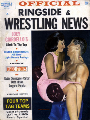 July 1964 cover