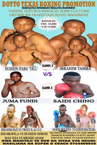 File:Official Poster Show 735628.jpg