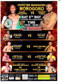 File:Official poster show 2017-05-06-TZ-748378.jpg