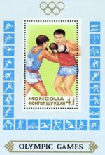 stamp