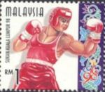 1998 Stamp