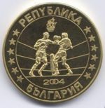 Trial Pattern Pin