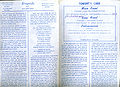 Thumbnail for version as of 16:15, 4 February 2013