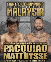 File:PacquiaovsMatthyse.jpg
