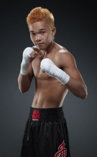 File:Pagara.Albert.jpg