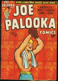 File:Palooka6.JPG