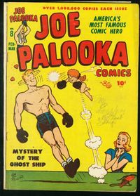 File:Palooka8.JPG
