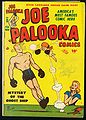 Palooka8.JPG