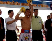 File:Panomroonglek Kratingdaenggym.jpg