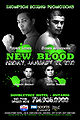 Thumbnail for version as of 12:42, 21 June 2010