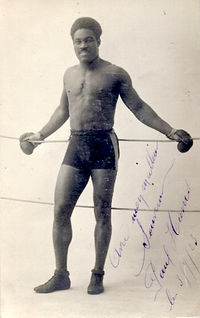 File:Paul Hams.jpg