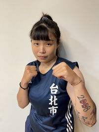 File:Pei Yi Wu.jpg