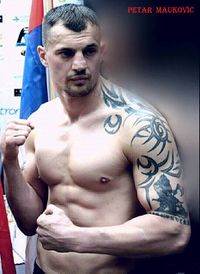 File:Petar maukovic.jpg