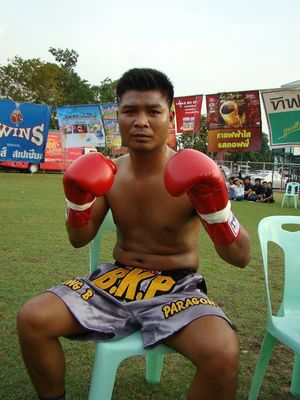 Petchohphas Himalaigym.jpg