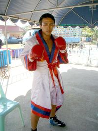File:Petchromklao Or Ekarin.jpg