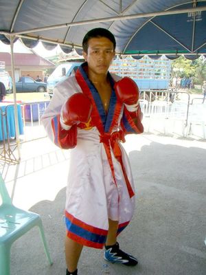 Petchromklao Or Ekarin.jpg