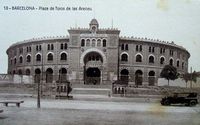 File:PlazLasArenas.jpg