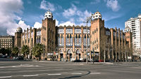 File:PlazaMonumental.jpg
