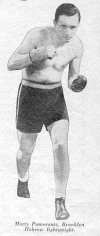 File:PomerantzMarty.jpg