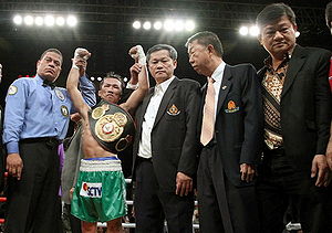 Pornsawan Kratingdaenggym.jpg